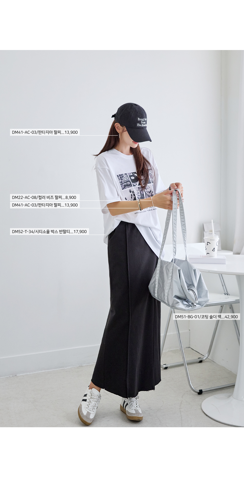 [55~88] 활용도 높은 데일리 아이템♥ 편안한 착용감&멋스러운 디테일! 세로핀턱 허리밴딩 롱 스커트 #NAK MADE. 상세 이미지 17