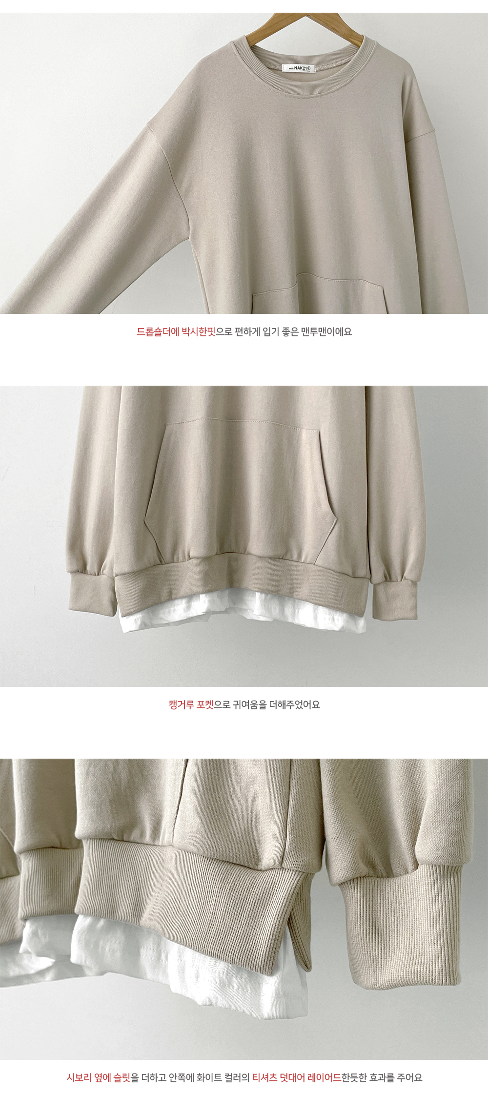 KO11 O 05 40 jpg