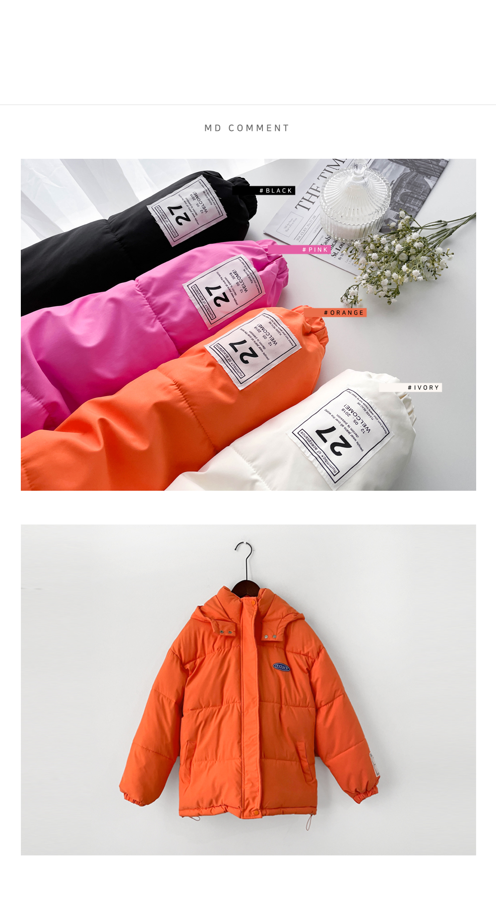 [트루아티스트] 스웻셔츠 n09 캄파눌라 T126MA025 main image 1