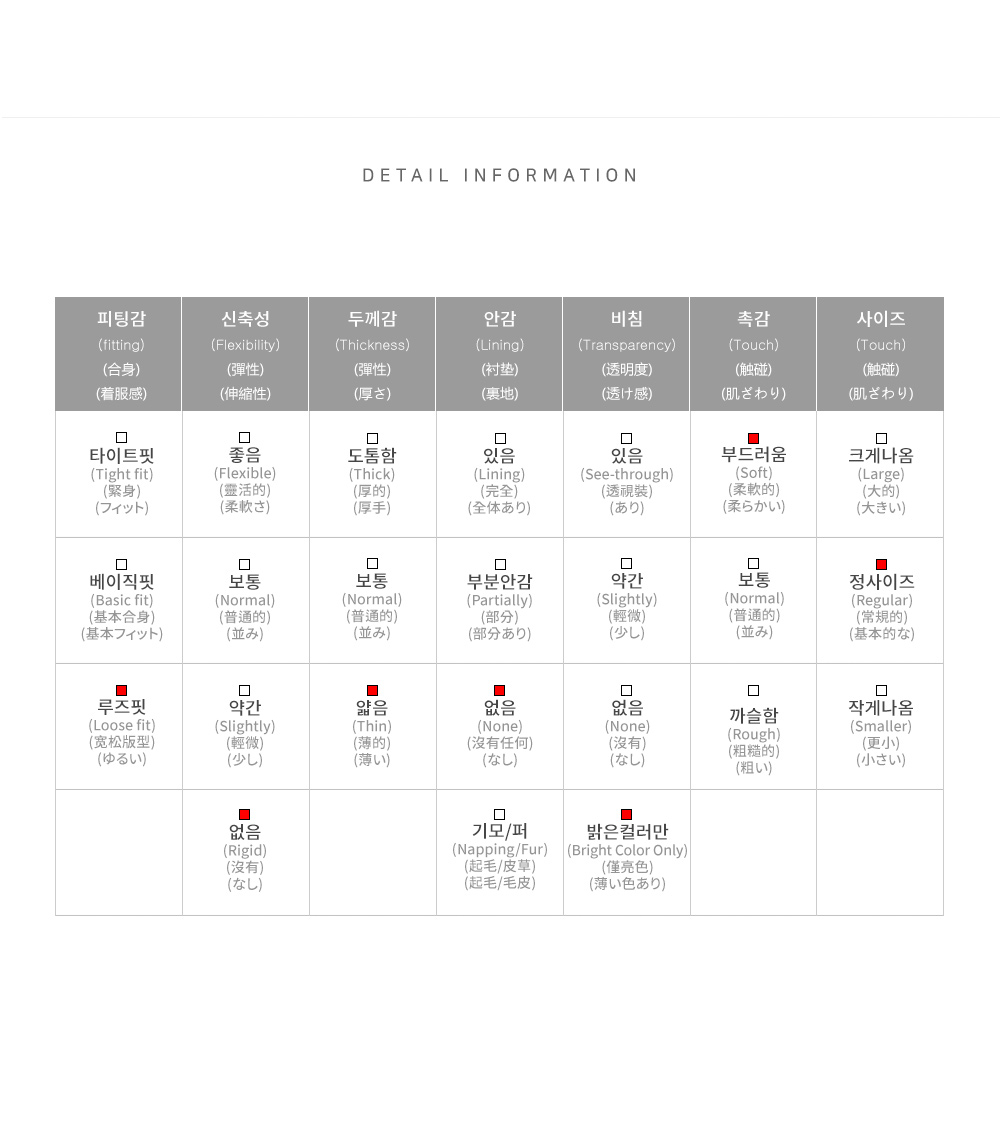 NK31 T 3 29 jpg NK31 T 3 29 jpg